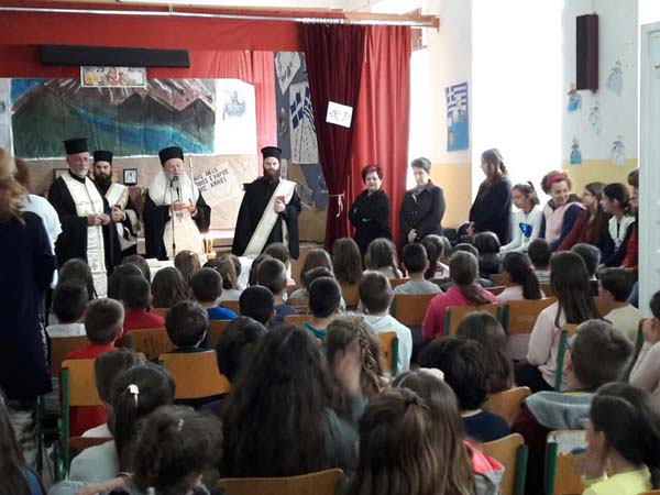 Εικόνα Ανάρτησης